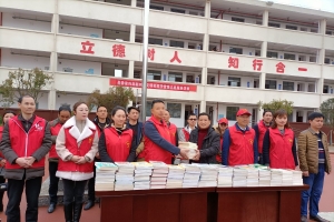 践行雷锋精神 弘扬中华传统美德 麻阳新时代文明实践志愿者在行动 ...