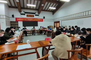 【社工站动态】余杭街道社工站：发展农村社会工作，助力乡村振兴和共同富裕 ... ... . ...