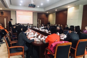 研究新中医  谋划新格局  发展新经济
