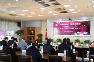 【社工宣传周】迎国际社工节 谱养老新篇章 ——“人人皆社工，为老争先锋”演讲比赛圆 ...