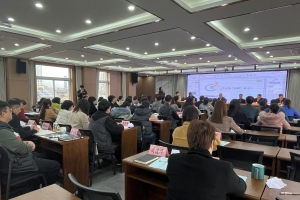 【人才培育】浙江省首个社区书记主任高级社工培训班开班啦！ ...