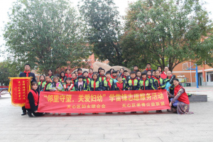 天心区：学雷锋精神，习文明礼仪