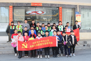 坡子街开展庆祝建党100周年主题教育