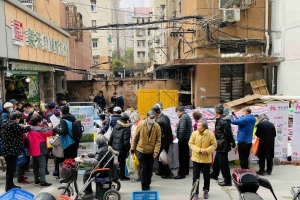 创氪公益走进虹桥街道开展助残扶弱公益活动