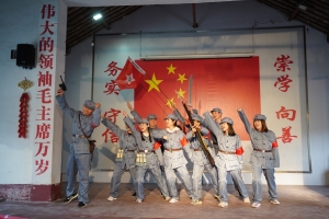 发扬革命精神、传承红色基因！嘉兴青年干部培训班开展红色拓展活动 ...