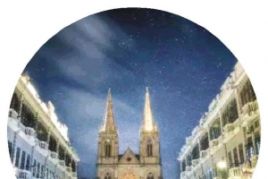 构建世界级旅游目的地 广州定下三年行动计划