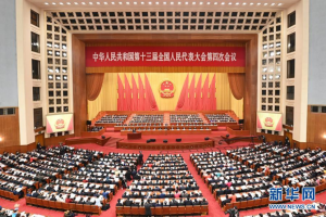 从“社会工作”到“社会组织”《政府工作报告》表述更加科学 ...