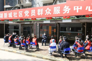 一名老社工告诉你：干居委会到底有没有前途？