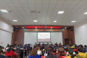 我为群众办实事-“关爱新生命-国奶养育工程”走进麻阳