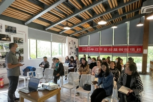 【社工站动态】以广州经验为薪，传杭州社工之火，助杭州社工站建设 ...