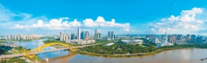 人民日报：粤港澳大湾区擘画未来 共享荣光