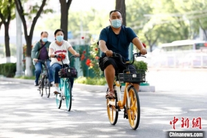 北京将推动建设二环路等慢行系统 鼓励步行+骑行
