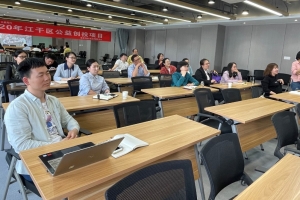 【人才培育】江干区社工督导班实务工作坊又双叒来了！