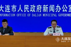 理发师投资失败报复社会！大连轿车撞死5人的嫌疑人动机公布 ...