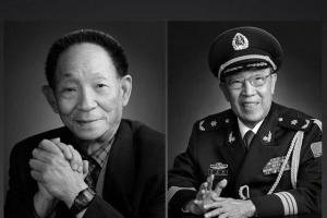 山河同殇！共和国三天痛失四位国之栋梁