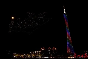 昨晚，广州夜空上演超震撼一幕！|新闻早茶