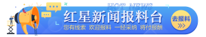 四川七普数据公布：全省常住人口8367.5万，成都常住人口突破2000万 ...