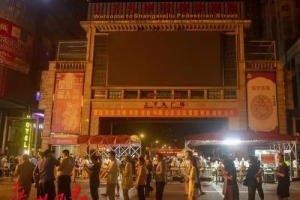 这张图，刷屏！广州加油