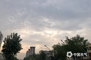 带伞！今起三天北京雨水频繁“打卡”公众外出注意防雨防雷电 ...