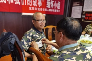 “我和我们的故事”缅怀小组第一节活动