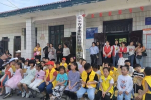 为群众办实事 | 公益小天使关爱乡村儿童，共度快乐“六一” ...