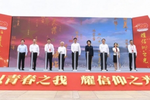 今天，大片上线
