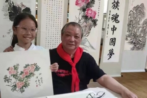 采荷街道  翰墨飘香迎六一 童心向党庆百年