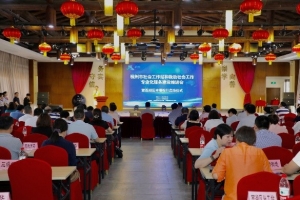 【社工站动态】杭州市社工站：发展救助社会工作，助力推动共同富裕 ...