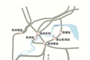 杭州火车西站明年8月开通！2025年还可以在钱塘站、萧山机场站坐高铁 ...