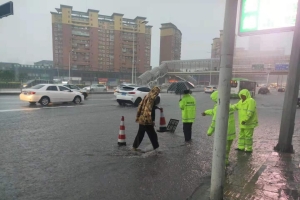 聚焦丨长春这场降雨为何积水如此严重？相关部门给出了解释 ...