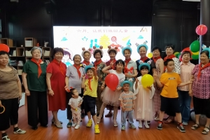 “六月，让我们做回儿童”童心童趣欢乐嘉年华