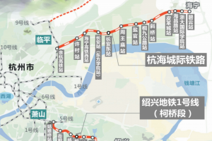 本月底，杭州人可以坐地铁去海宁和绍兴