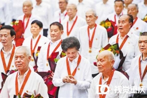 “光荣在党50年”！重庆22万多名党员将获颁这枚纪念章 ...