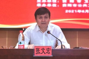 “网红教授”张文宏又来贵阳了！今天他做了这件事