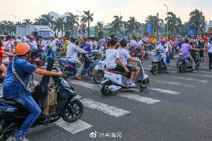 海口电动汽车充电服务费现行收费标准延续2年，上限仍为每度电0.65元 ...