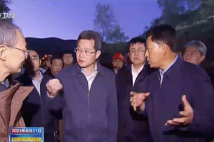 突发事故！新任省委书记赶赴现场，并向全省喊话