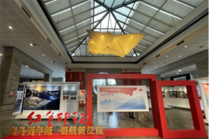 杭州发布30条“红色精品研学线路”，趁着端午小长假，快去走走吧 ...