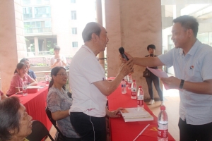 长沙市天心区：邻里话端午，弘扬家国情
