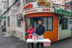 采荷街道 暖心小岗亭 精细微治理