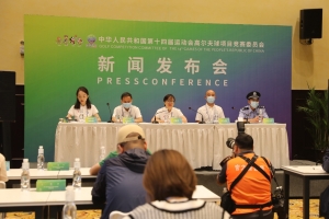 十四运会高尔夫球测试赛暨西安高新精英赛 各项工作就位 17日正式开赛 ...