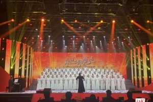 成都市庆祝中国共产党成立100周年群众歌咏决赛今日唱响 ...