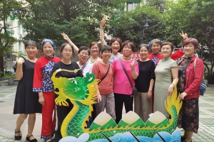 “粽”夏有你 喜迎建党百年紫阳街道彩霞岭社区端午节共融活动 ...