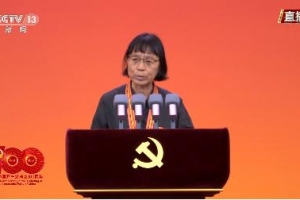 “七一勋章”获得者张桂梅发言