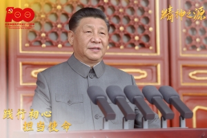 精神之源 代代相传 | 担当使命篇