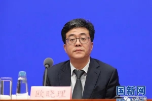 “三孩”生不起？国家发改委回应