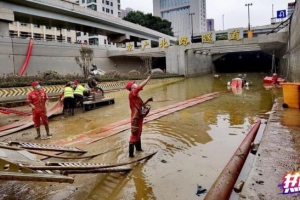 热评丨彻查郑州“7·20”特大暴雨灾害，依法依规问责追责 ...