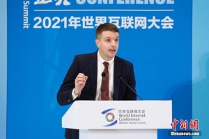 在乌镇，这些外国网红说出的大实话红了谁的脸？
