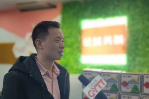 公益头条热点：“益个盒子”公益项目走进阿里巴巴参与双11集市 ... ... ... ... ... ...