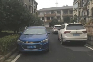 小区停车乱？ 仓前街道宋家山社区探索“3个1”自治巧模式