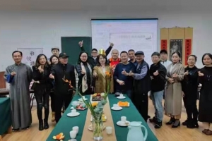 品读金庸小说，探析企业发展的江湖逻辑